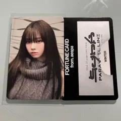 ウィンター aespa ラントレ ソウルコンsynk トレカ - メルカリ
