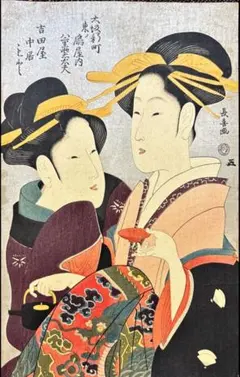 浮世絵　三代目豊国画　今様押繪鑑　亀屋忠兵衛 浮世絵 三代目豊国画 今様押繪鑑 亀屋忠兵衛 - メルカリ