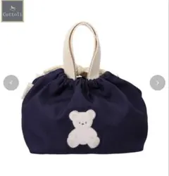 Item thumbnail for item bcbadb9e-76b6-4413-bf65-e57df58d21d0