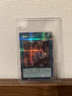 25th 遊戯王OCG デュエルモンスターズ