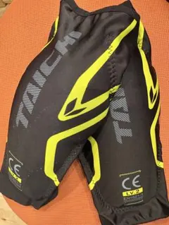 Item thumbnail for item 6878a551-a642-496a-a3e6-e7aa83ddccb3