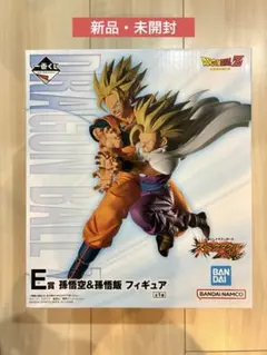 一番くじ ドラゴンボール スペクタクルバトル E賞 孫悟空＆孫悟飯