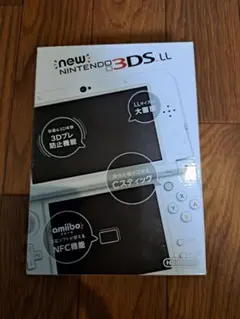 New3DSLL 本体 パールホワイト