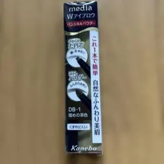 えいりあん様 リクエスト 2点 まとめ商品