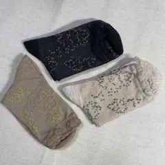 C植物エンボス柄 ソックス　3足セット新品未使用