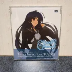 KAORI Tears Infection Myself;Yourself CD