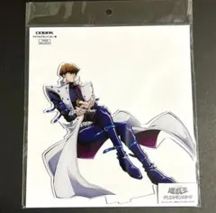 2026年最新】【遊戯王デュエルモンスターズ】アクリルスタンド/海馬瀬