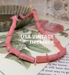 AVON エイボン ヴィンテージ ボリュームネックレス 天然石 アメリカ製 