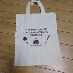 甲子園歴史館 トートバッグ