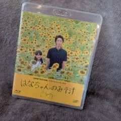 Item thumbnail for item 76f39aa0-10c2-4ad0-957a-ee5ccdb186cb