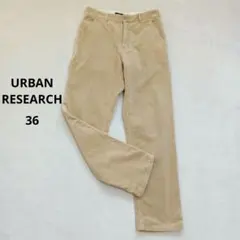 URBAN RESEARCH ストレッチコーデュロイ テーパードパンツ