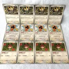 ポケモンカード　レジギガス　スピンロトム　ホーホー　各4枚