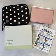 CASIO EXーword 電子辞書