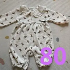 西松屋　ロンパース　冬服　くま　80
