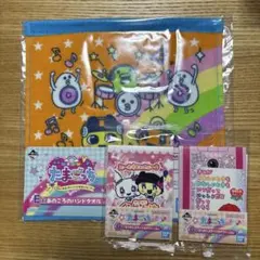 【値下げしました‼️】たまごっち 一番くじ　ハンドタオル メモ帳　平成懐かしグッズ