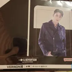 SEVENTEEN 1番くじ VERNON賞