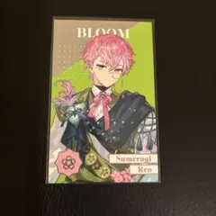 にじさんじ 8周年 皇れお