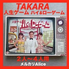 Item thumbnail for item 8bbccf53-bfa7-487a-b444-79abf944bdb5