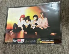 幽遊白書 WEBくじ B賞 A3クリアポスター 桑原 蔵馬 飛影 幽助のサムネイル