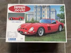 2026年最新】グンゼ フェラーリ250の人気アイテム - メルカリ