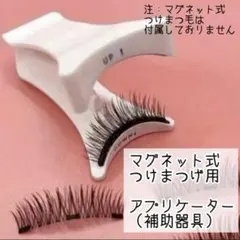 Item thumbnail for item ef545ab3-70a6-4d4b-b5f8-e721c77b5281