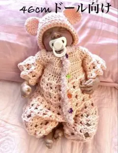 choromama様 リクエスト 2点 まとめ商品