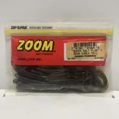 ま*さ様 ZOOM CURLY TAIL ソフトルアー グリーンパンプキン 20のサムネイル