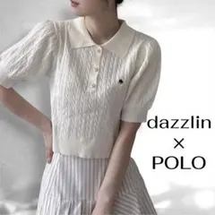 【POLO BCS コラボ】ケーブルポロニットトップス　dazzlin ダスリン