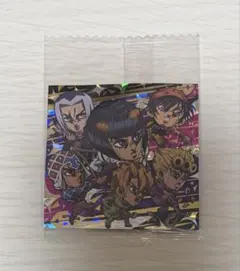 ジョジョの奇妙な冒険 ウエハース シール 護衛チーム