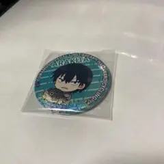 弱虫ペダル 浜名湖 サイクリング スタンプラリー 特典 荒北靖友　缶バッジ