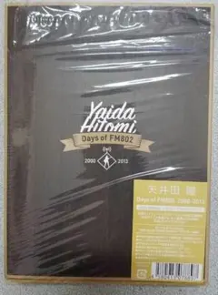 2026年最新】矢井田瞳グッズの人気アイテム - メルカリ