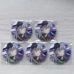 2025年最新】湊友希那 缶バッジの人気アイテム - メルカリ