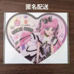 キミとアイドルプリキュア キュアキッス クリアコースター かっぱ寿司