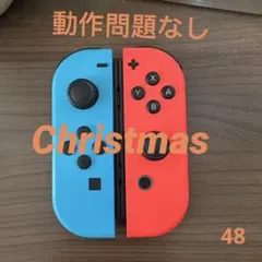 NintendoSwitch ジョイコン ネオンブル/ネオンレッド48