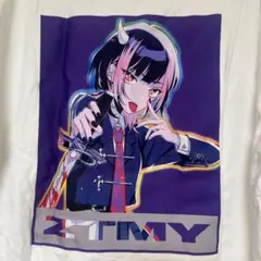 2025年最新】Ztmy nira teeの人気アイテム - メルカリ