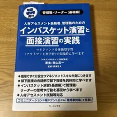 まるまる様 リクエスト 2点 まとめ商品