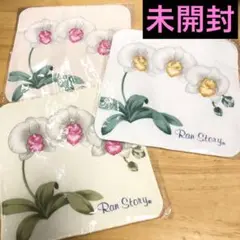 【即購入可】Ran Story 蘭の花柄ハンカチ 3枚セット