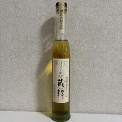 北海道 六花亭 夏季限定 梅シロップ こぼれ梅 390g入×1本 - メルカリ