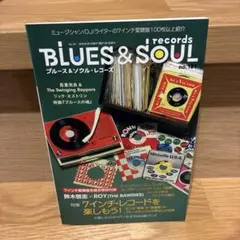 akira0927jp様 リクエスト 2点 まとめ商品