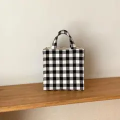 白黒ギンガムチェック　小さめ　トートバッグ　ハンドメイド