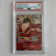 ワンピース ルフィ 浮世絵 1st記念 英語版 PSA9 ワンピース ルフィ 浮世絵 1st記念 英語版 PSA9 - メルカリ