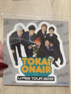 U-FES TOUR 2019 アクリルバッジ＆缶バッジセット 東海オンエア - メルカリ