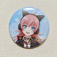 2025年最新】RAiSE a suilen 缶バッジの人気アイテム - メルカリ