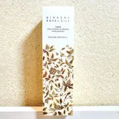 CHANSON COSMETICS シャンソン化粧品 クレームルタン 6セット - メルカリ