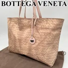 ボッテガヴェネタ イントレッチオリュージョン ナイロン トートバッグ ラージ 楽天市場】ボッテガヴェネタ イントレッチオリュージョンの通販
