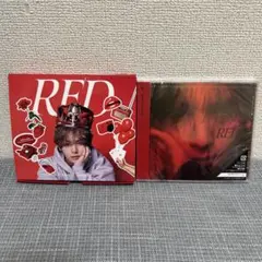 山田涼介 RED トレカ 全種類セット＋ライビュ - メルカリ