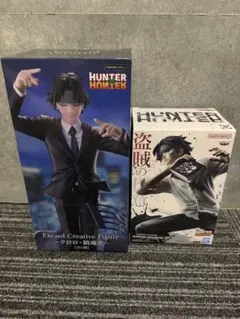 【新品未開封】HUNTER×HUNTER クロロ 鎮魂歌 盗賊の極意　2種セット