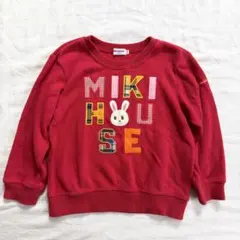 MIKIHOUSE ミキハウス うさこトレーナー　110 ロゴ刺繍 赤