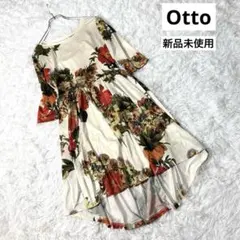 新品未使用　Otto オットー　ボタニカルフラワープリントワンピース　七分袖　M