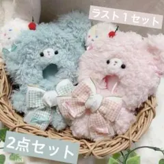 【2点セット】10-14cm ぬい用　着ぐるみ　ぬい服　くま　チェック　チョコ 2点セット】10-14cm ぬいぐるみ用 着ぐるみ ぬい服 くま チョコ